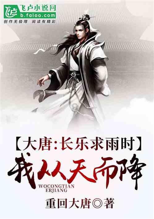 破碎的雕像
