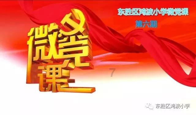 大富翁9