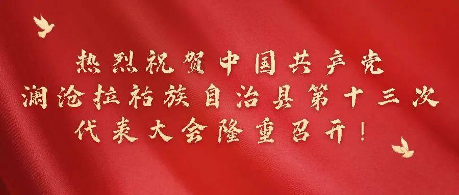 在老公车上发现别的女人的头发，他是不是外面有人了？我老公的车从来不拉别人可现在却有女人头发游戏画面